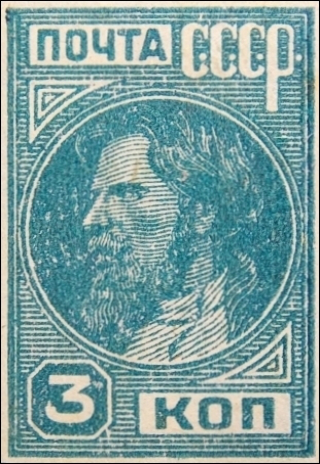  1931  .  ,  , 3  .  520 . (4)  